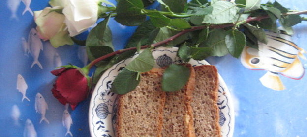 С тмином и изюмом хлеб( для ХП)