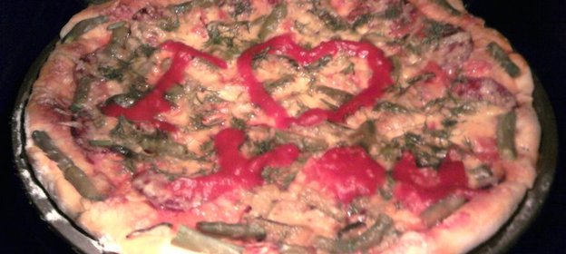 Пицца по заказу любимого