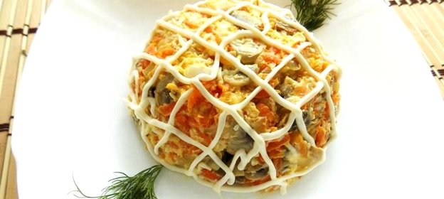 Салат Осень