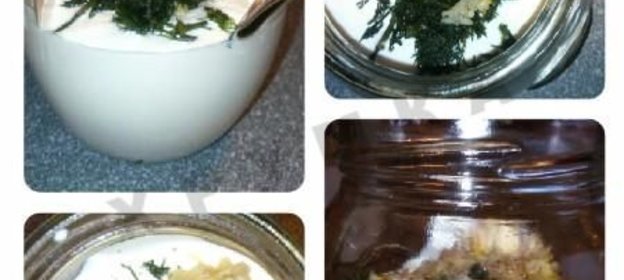 Соус Тузлук