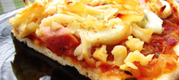 Пицца «Любительская»