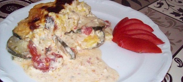 Овощная запеканка Медитеррано