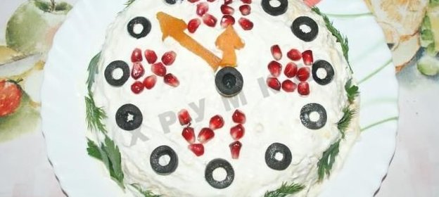 Салат С Новым годом