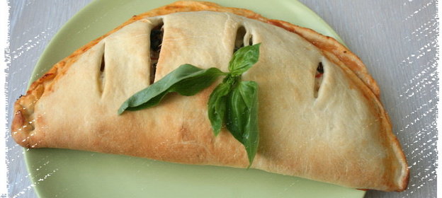 Пицца Кальцоне Моей Мечты ( с посвящением...)