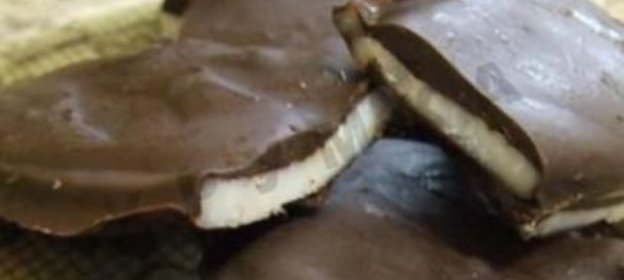 Сало в шоколаде