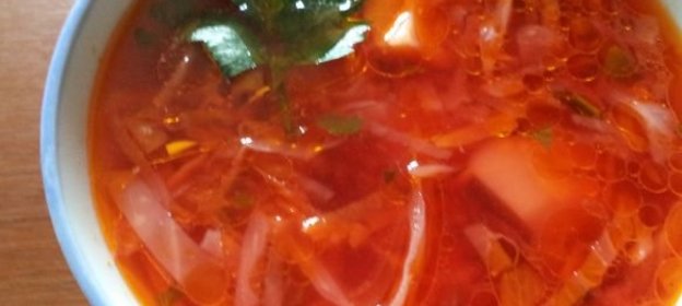 Пицца «Овощное ассорти»