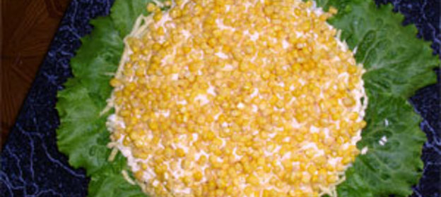 Салат Подсолнух