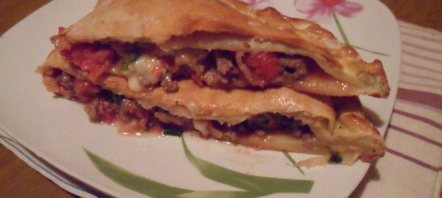 Пицца Кальцоне Алло, пицца!