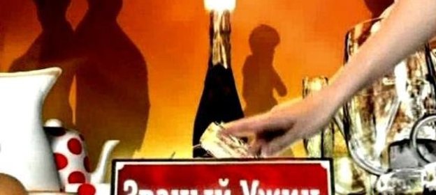 Ария финикийского гостя, десерт из фиников