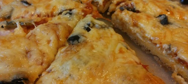 Пицца за 15 минут. Видео