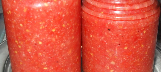 Приправа Огонек