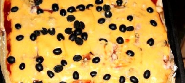 Пицца с морепродуктами