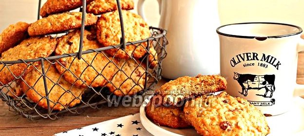 Овсяное печенье с изюмом