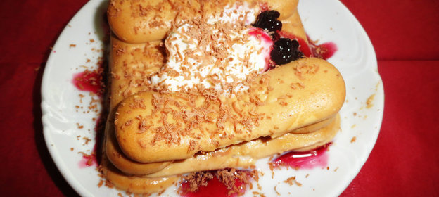 Десерт Колодец