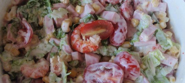 Летняя радость