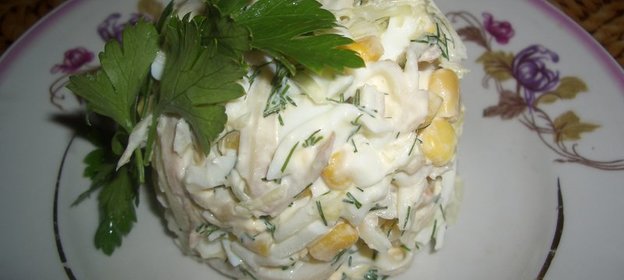 Салат из кальмар Хорошая компания