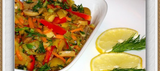 Салат из грибов с оливками