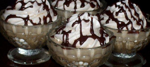 Кофейный десерт