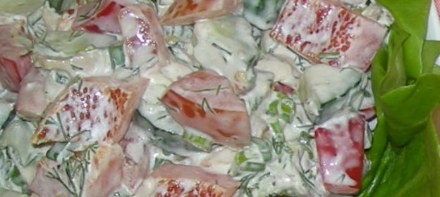 Цветок папоротника