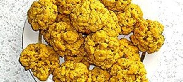 Имбирное печенье с айвой