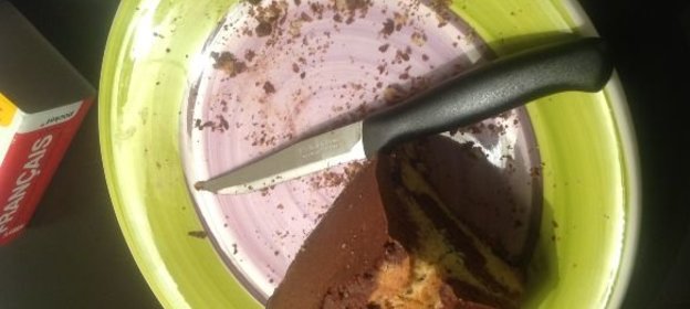 Тигровый кекс