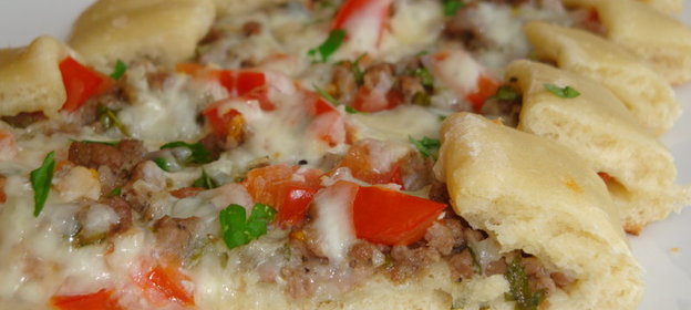 А ля Турецкая пицца