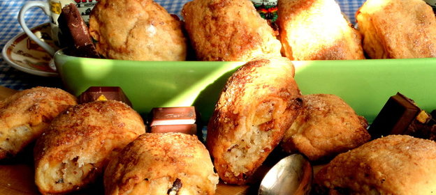 Назук-армянское печенье