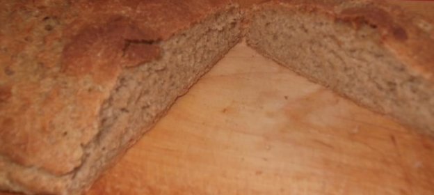 Хлеб пшенично-ржаной