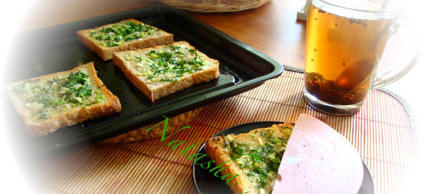 Чесночный хлеб(garlic bread)