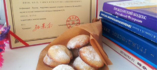 Печенье Пельмешки для Ирочки - irina_mai и всем студентам