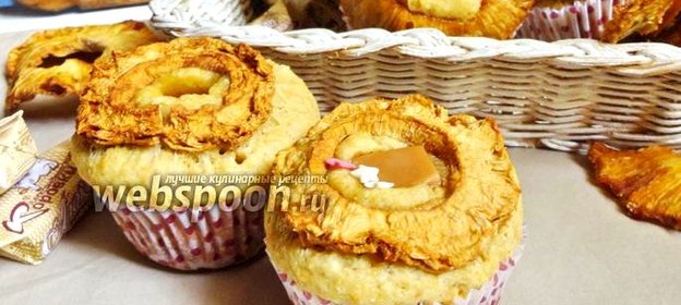 «Муу» кексы