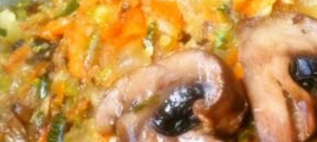 Салатная заправка