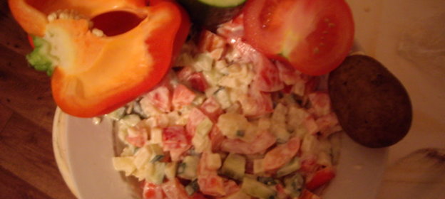 Доброе утро