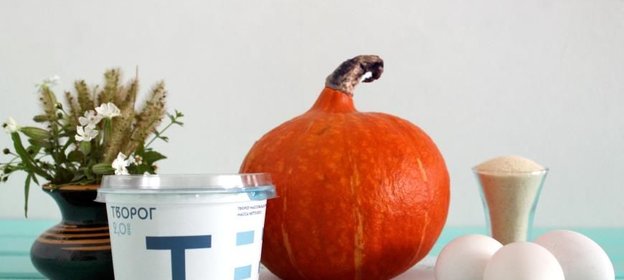 Творожная запеканка с тыквой