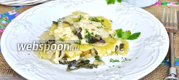 Запеканка из картофеля с папоротником в мультиварке