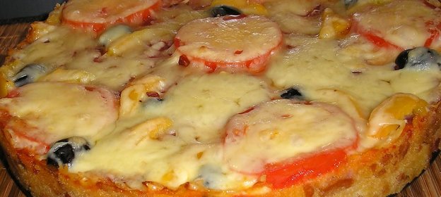 ПИЦЦА ГОСТИ НА ПОРОГЕ