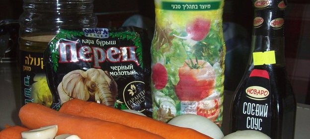 Салат из моркови с мясом по-корейски