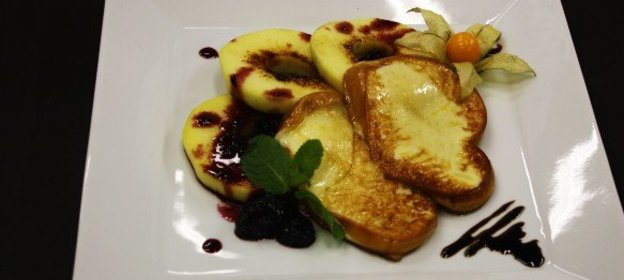 Пицца «Калцоне»