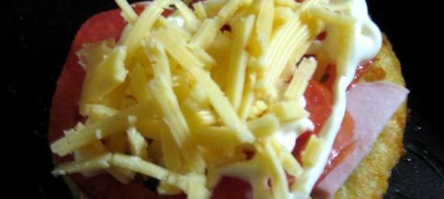 Пицца-малютка