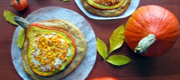 Осенняя пицца-тыква с овощами