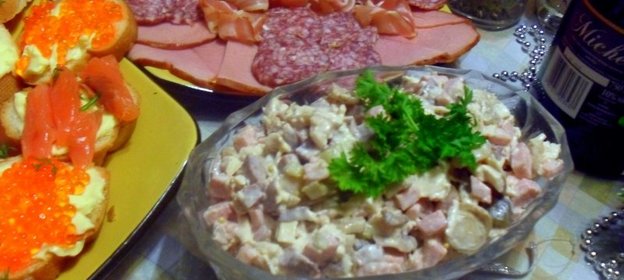 Салат Каприз