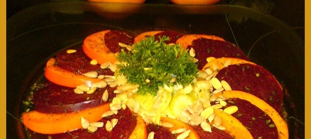 Салат - ОРАНЖЕВАЯ фантазия