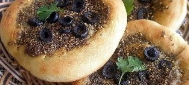 Пицца Томат