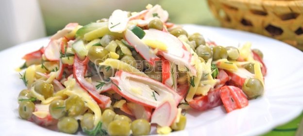 Плов из морского гребешка