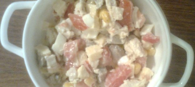 Салат Праздничный