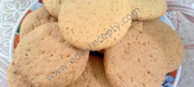 Детское печенье Веселое