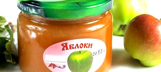 Яблочное повидло с корицей в хлебопечке