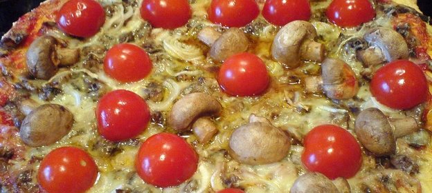 Пицца с ореховой травой