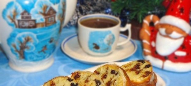 Кекс Три желания