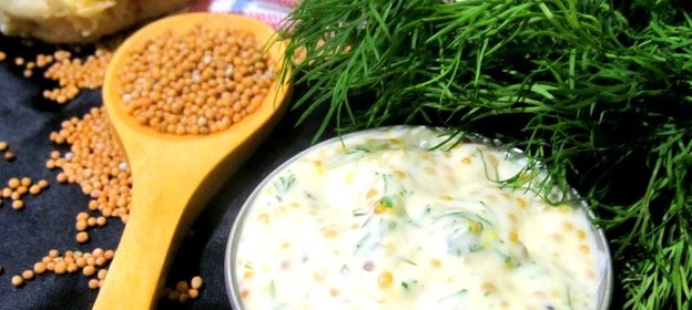 Горчичный соус